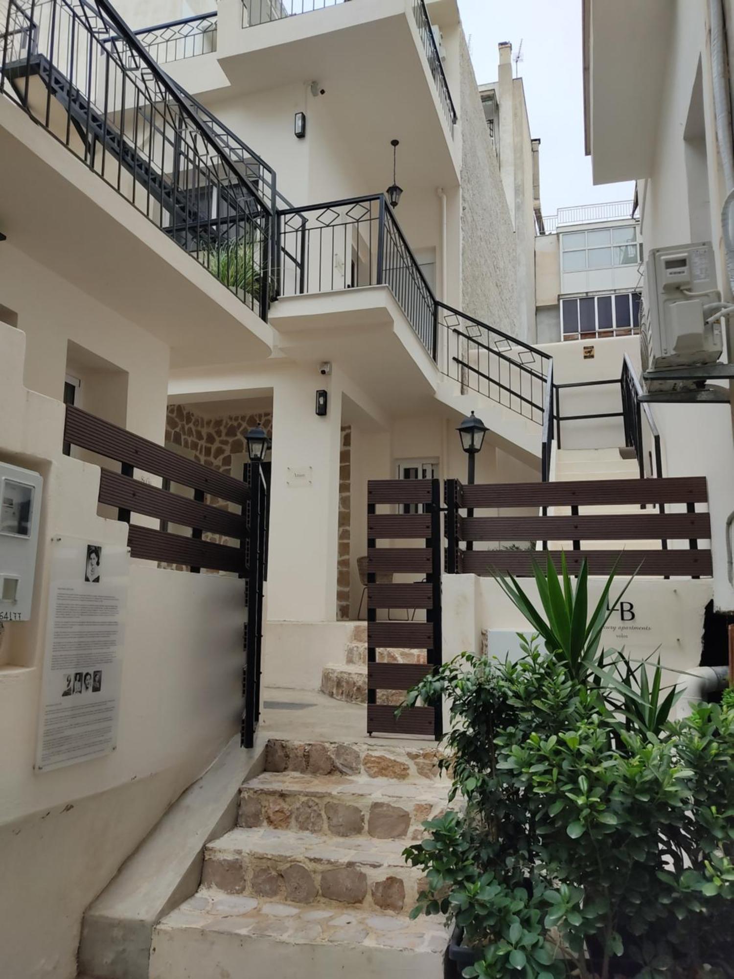 Lb Luxury Apartments Βόλος Εξωτερικό φωτογραφία